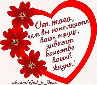 saved-image-E41DA6F51C53A1F442E646C89EA3F1DC.jpg (53.55 КБ) Просмотров: 9908 saved-image-E41DA6F51C53A1F442E646C89EA3F1DC.jpg