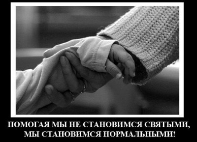 C__Data_Users_DefApps_AppData_INTERNETEXPLORER_Temp_Saved Images_106525235_3042275_s5KIw8yzrDk_1_.jpg (48.07 КБ) Просмотров: 9722 C__Data_Users_DefApps_AppData_INTERNETEXPLORER_Temp_Saved Images_106525235_3042275_s5KIw8yzrDk_1_.jpg