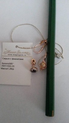 20160108_163644.jpg (61.13 КБ) Просмотров: 13881 20160108_163644.jpg