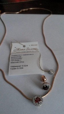 20160108_163920.jpg (58.55 КБ) Просмотров: 13881 20160108_163920.jpg