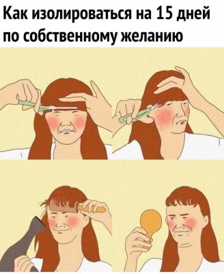 IMG-20200331-WA0016.jpg (156.93 КБ) Просмотров: 8418 IMG-20200331-WA0016.jpg